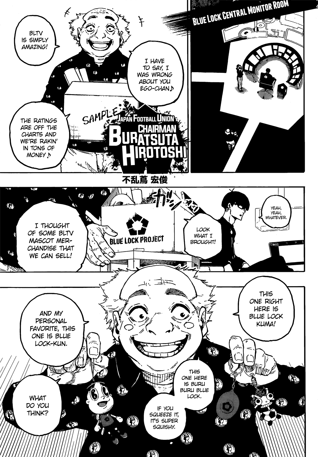 Blue Lock Chapter 210 image 06